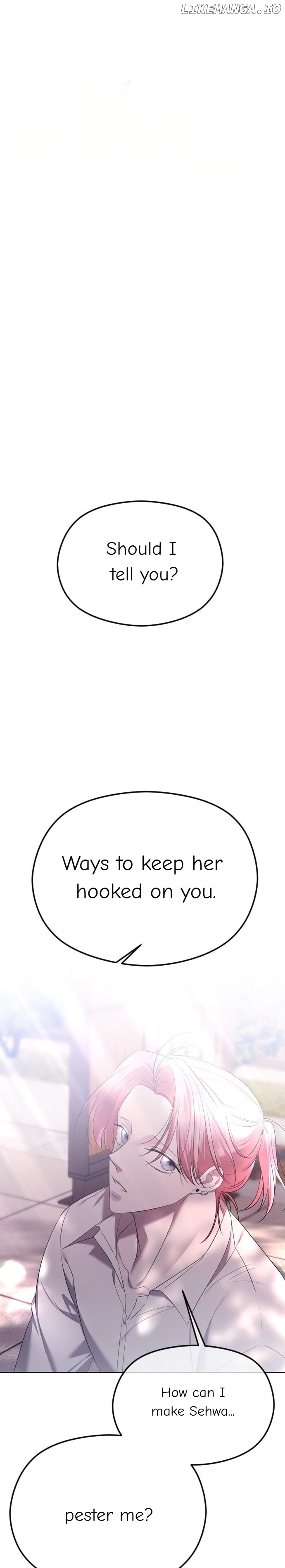 The Ending, I Want to Change it Chapter 47 - page 9